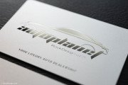 White Plastic Business Card Design 6