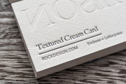 Texture Business Card  10
