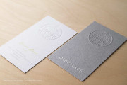 Premium Business Card Design 1