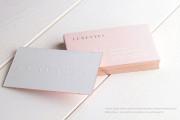 Smooth White Business Card Design 7