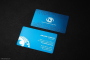 Pixel Patterned Laser Engraved Blue Metal Business Card 1