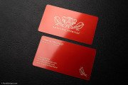 Red laser engraved biz card template 2