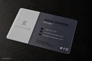 White & frosted business card template 7