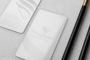 Quick white metal vertical business card template 1