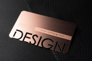 Rose Gold with Cut-Through design metal card Business Card Template 1