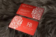 Elegant Laser Engraved Red Metal Business Card 4