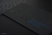 Blue and black foil suede card template 3