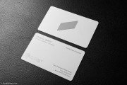 White metal quick name card template 2