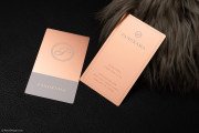 Luxury Rose Gold Metal Business Card 9