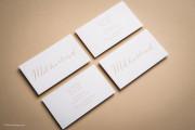 Classically letterpressed white business card template 2