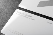 White metal quick name card template 1