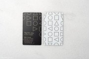 Simple modern vertical black and white metal business card with laser engraving 2
