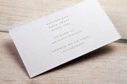 Classically letterpressed white business card template 3