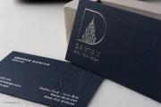 Navy, silver embossed business card template 7