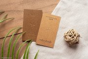 Offset printed brown business cards template 3