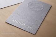 premium uncoated visiting card template 3